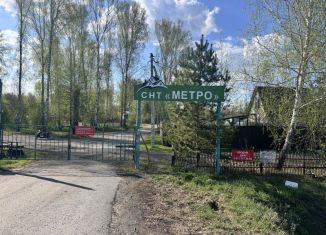 Продается земельный участок, 6 сот., Новосибирская область, Центральная улица