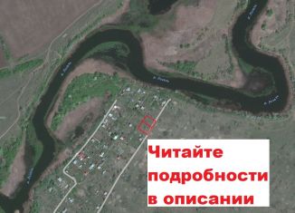 Продажа земельного участка, 9 сот., садовые участки
