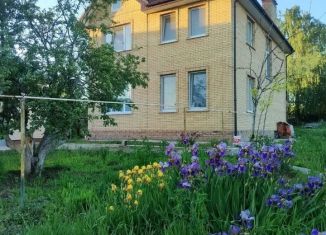 Дом на продажу, 152.6 м2, Самарская область, Красная улица, 14А