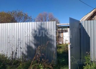 Продажа дачи, 20 м2, Новосибирская область