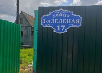 Продается участок, 4.8 сот., Омская область