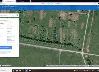Участок на продажу, 10 сот., СНТ Димитровец
