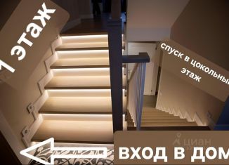 Продажа коттеджа, 267 м2, Тюмень, улица 8 Августа, 1