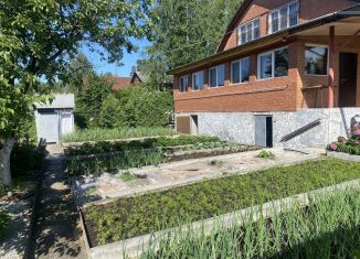Продается дом, 223 м2, Свердловская область, Ясная улица, 18