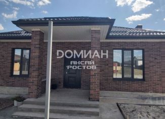 Продам дом, 125 м2, Ростовская область, площадь Ленина