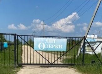 Продается участок, 12 сот., Новосибирская область