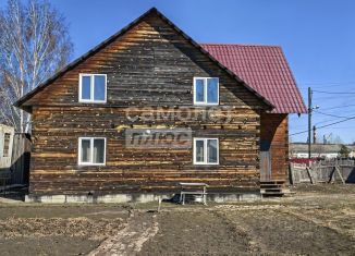 Продаю дом, 197 м2, Иркутская область, Ракитная улица, 8А