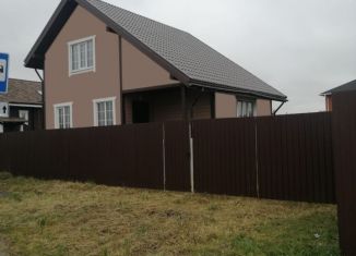 Коттедж на продажу, 120 м2, Ярославская область, улица Пестеля, 14А