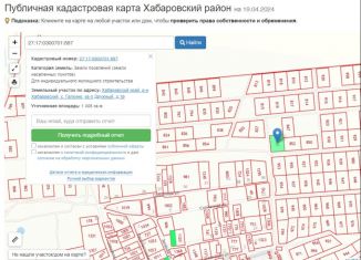 Продаю участок, 10.05 сот., Хабаровский край