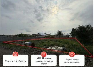 Продажа земельного участка, 6.4 сот., село Тополево