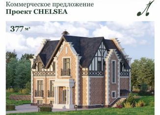 Коттедж на продажу, 377 м2, Ленинградская область