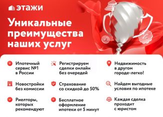 Продажа дома, 33.5 м2, Тамбовская область