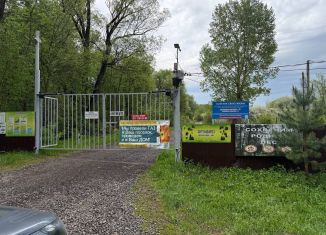 Продам участок, 4 сот., Республика Башкортостан, ТСН Казарез, 219