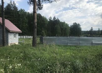 Земельный участок на продажу, 24 сот., Свердловская область, улица Дальний Березит, 10