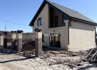 Дом на продажу, 145.9 м2, деревня Ройка