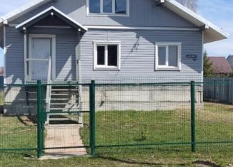 Дом на продажу, 250 м2, поселок Трубачево, Зелёная улица, 17