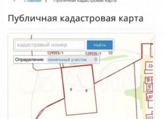 Продается земельный участок, 1246 сот., деревня Макарово