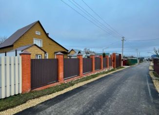 Дом на продажу, 126 м2, Ефремов, Совхозная улица, 37