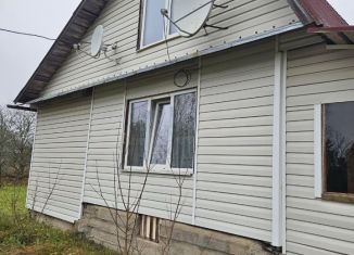 Дом на продажу, 64 м2, Новгородская область