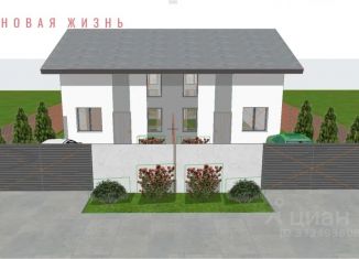 Продается таунхаус, 110 м2, Самара, метро Российская, площадь Куйбышева