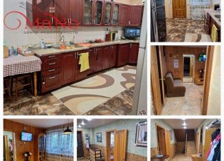 Продается дом, 379 м2, Крым, улица Дружбы