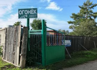 Дом на продажу, 10 м2, Красноярский край, улица Огонёк