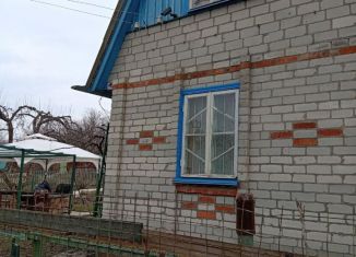 Продажа земельного участка, 5.03 сот., Курск, Центральный округ