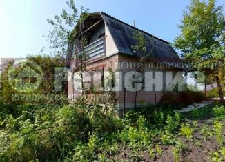 Продажа земельного участка, 6.4 сот., Челябинская область