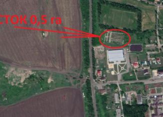 Продается земельный участок, 50 сот., посёлок Отрадное