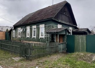 Продаю дом, 47 м2, Брянск, улица Медведева, 36