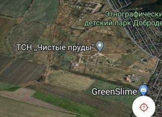 Земельный участок на продажу, 5 сот., СОНТ Колос
