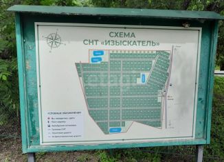 Дача на продажу, 40 м2, Хабаровский край, СНТ Изыскатель, 222