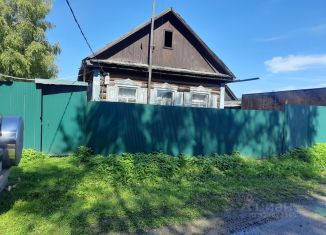 Продается дом, 50.1 м2, Иркутская область, Новая улица, 9