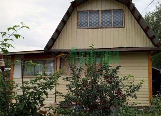 Продам дом, 30 м2, Забайкальский край