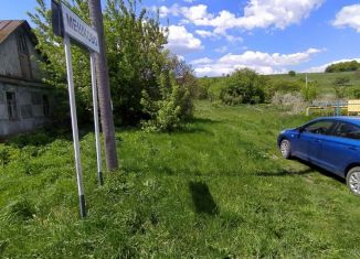 Продается участок, 50 сот., Курская область