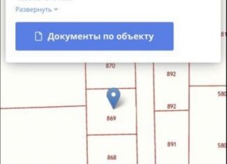 Продажа земельного участка, 10 сот., село Панино, Молодёжная улица, 43