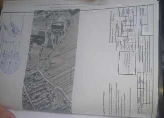 Продается земельный участок, 15 сот., поселок Осьмино