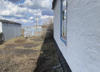 Продажа дома, 38 м2, Омская область, улица Маяковского, 2