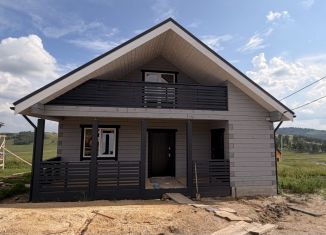 Продается дом, 185 м2, СПК Солонцы, улица 2-я Стрит