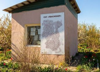 Продам участок, 6.1 сот., Оренбургская область
