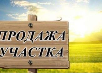 Продажа земельного участка, 14 сот., Новгородская область, улица Калинина