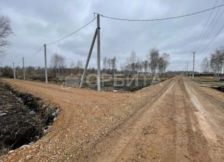 Продаю участок, 5.4 сот., деревня Решетникова