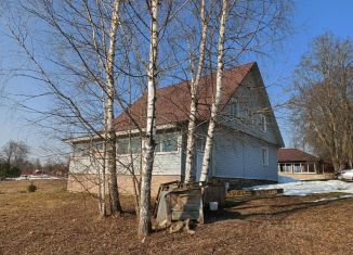 Дом на продажу, 233.7 м2, Смоленская область