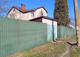 Продаю дом, 161 м2, Брянская область, Делегатская улица, 24