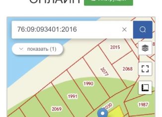 Продаю участок, 12 сот., деревня Новые Ченцы