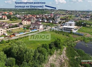 Продаю земельный участок, 12.4 сот., Челябинская область