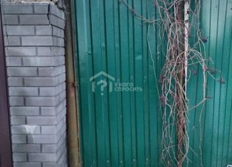 Продается земельный участок, 3.65 сот., Санкт-Петербург