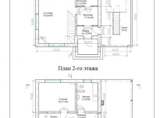 Продам дом, 154 м2, деревня Бугачево, Енисейская улица, 9