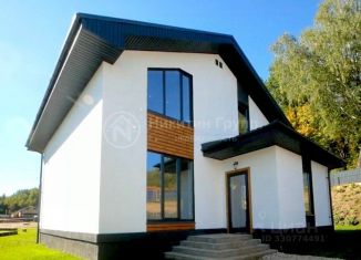 Дом на продажу, 176 м2, деревня Афонино