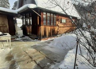 Продажа дома, 28 м2, Иркутская область